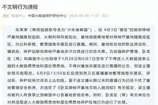 雷raybet官方网站截图2